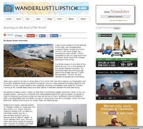 RoofoftheWorldWanderlustLipstick